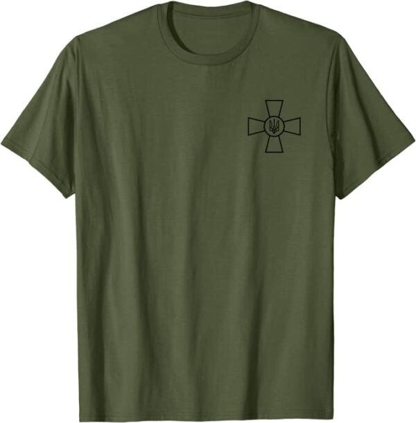 UKRAINE ARMED FORCES EMBLEM T-Shirt